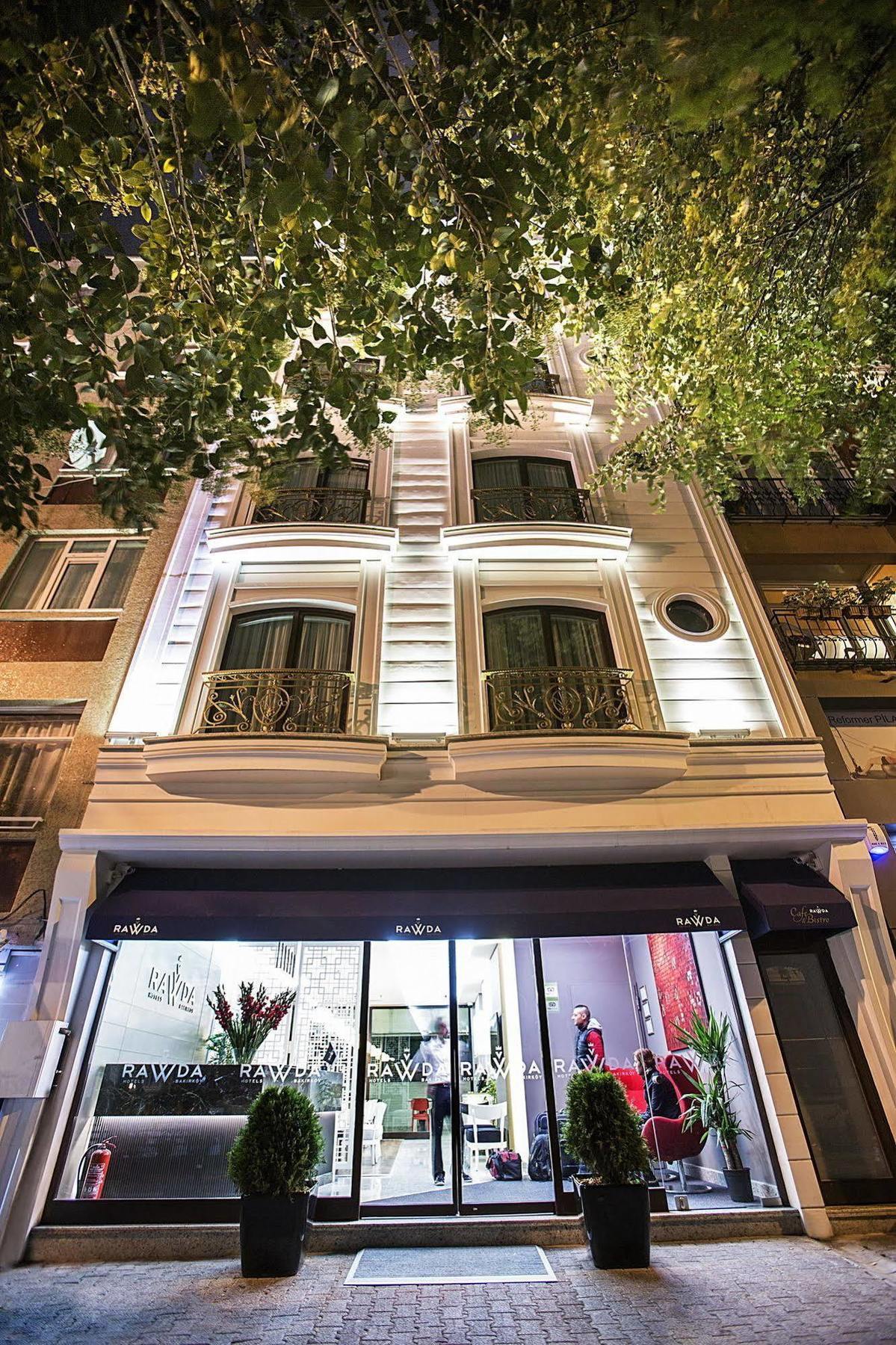 Rawda Hotel Bakirkoy Κωνσταντινούπολη Εξωτερικό φωτογραφία
